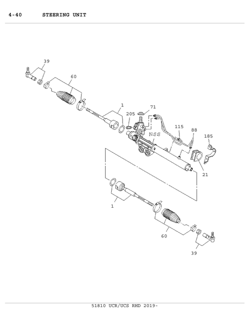 Partial Engine